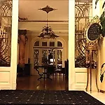 فندق Grand Boutique بوخارست