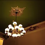 Grand Boutique 4* بوخارست