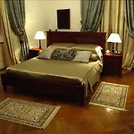 Grand Boutique فندق 4*