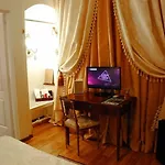 فندق Grand Boutique 4*