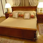 Grand Boutique فندق 4*