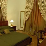 Grand Boutique فندق بوخارست