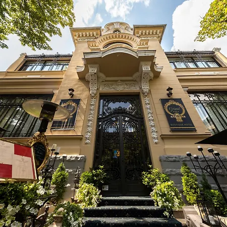 Grand Boutique Ξενοδοχείο Βουκουρέστι